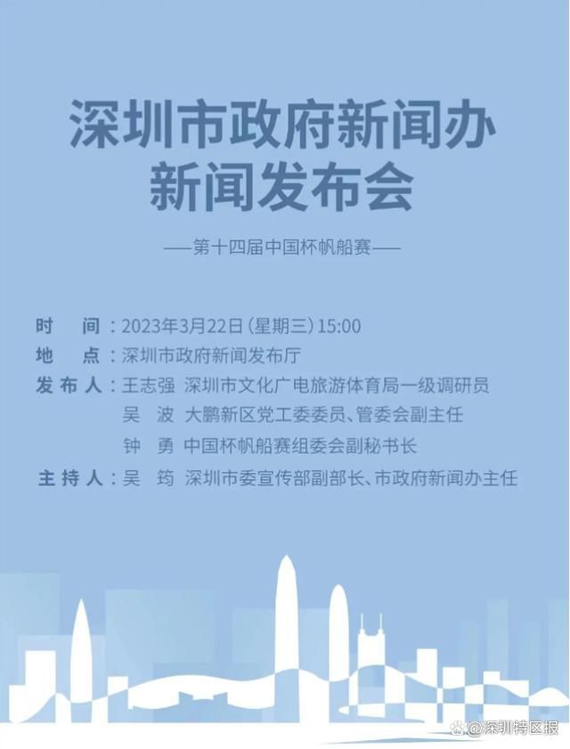 纽卡斯尔联的伤病问题没有任何缓解的迹象，埃迪·豪可能会在13名球员缺席的情况下前往埃弗顿主场。